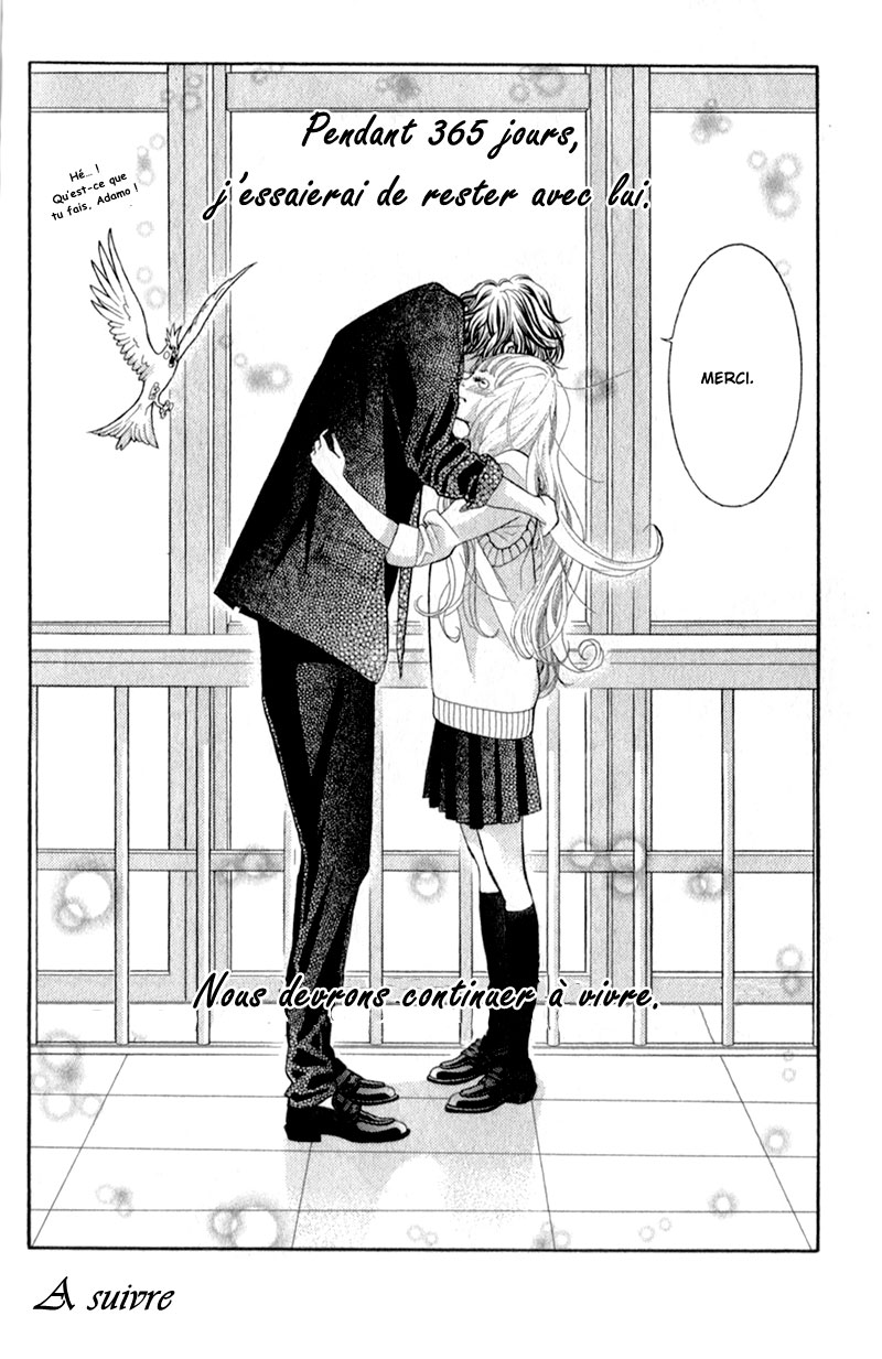 img Kyo no Kira-kun 90